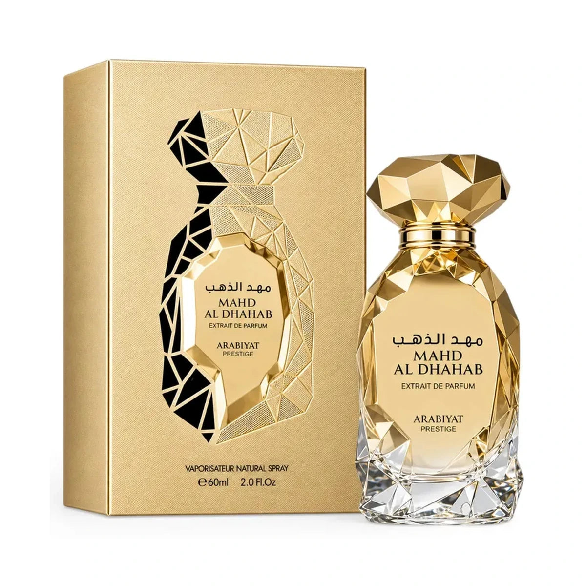 ARABIYAT PRESTIGE MAHD AL DHAHAB EXTRAIT DE PARFUM 2 oz
